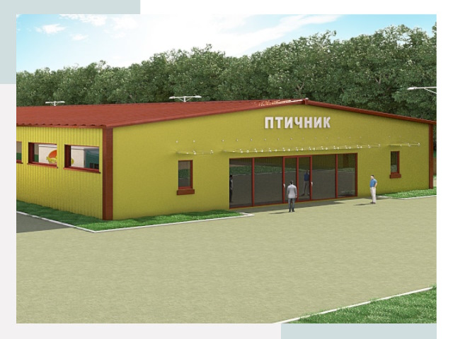 Проектирование промышленных птичников под ключ в Иркутске